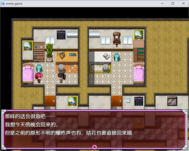图片[3]-英雄沉沦肃清计划 ver1.3D AI官方中文版 RPG游戏 1.2G 