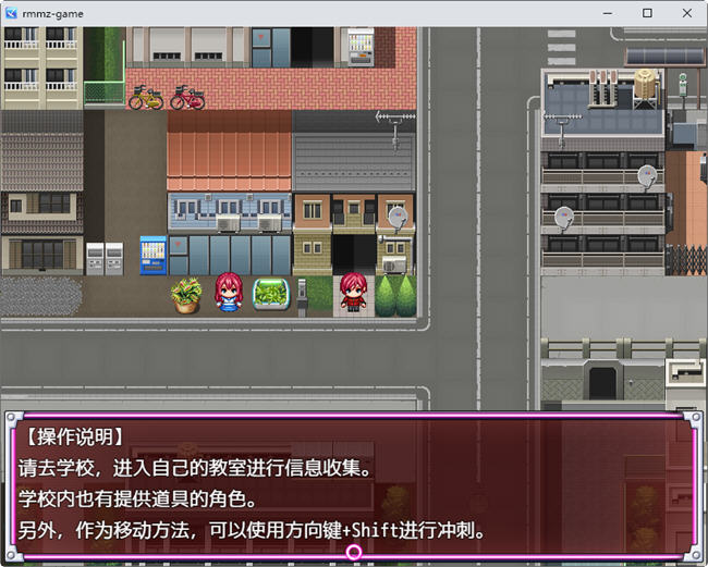 图片[5]-英雄沉沦肃清计划 ver1.3D AI官方中文版 RPG游戏 1.2G 