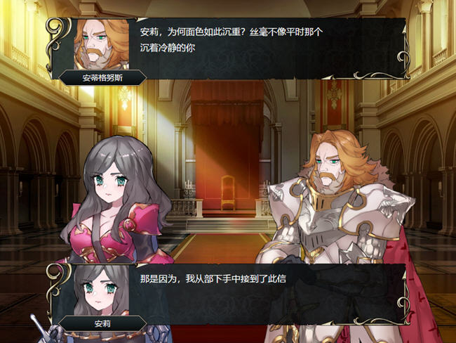图片[3]-英雄派对:集结同伴前来魔王城吧 官方中文版 SRPG游戏 650M 