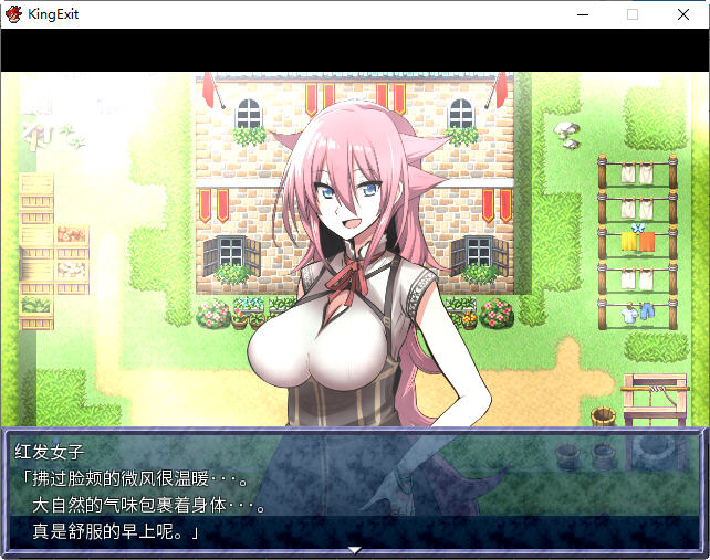 图片[3]-英雄的越狱(King Exit) ver3.00C 官方中文版 爆款RPG游戏+全成就存档 1.2G 
