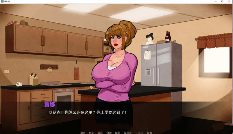 图片[2]-荡O女镇 Ver0.65 精翻汉化版 PC+安卓+全CG 2G 