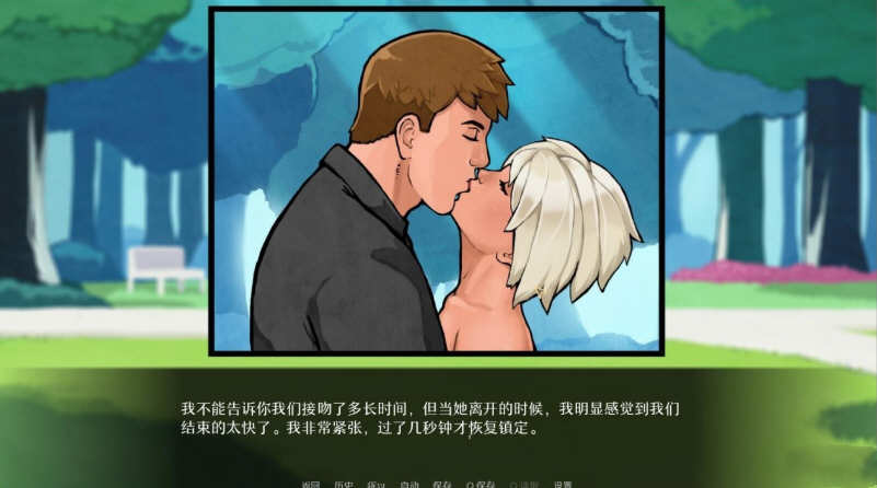 图片[4]-荡O女镇 Ver0.65 精翻汉化版 PC+安卓+全CG 2G 