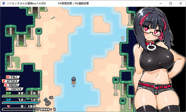 图片[4]-莉吉妮塔的冒险 ver1.4 DL官方中文版 ARPG游戏+漫画 1G 