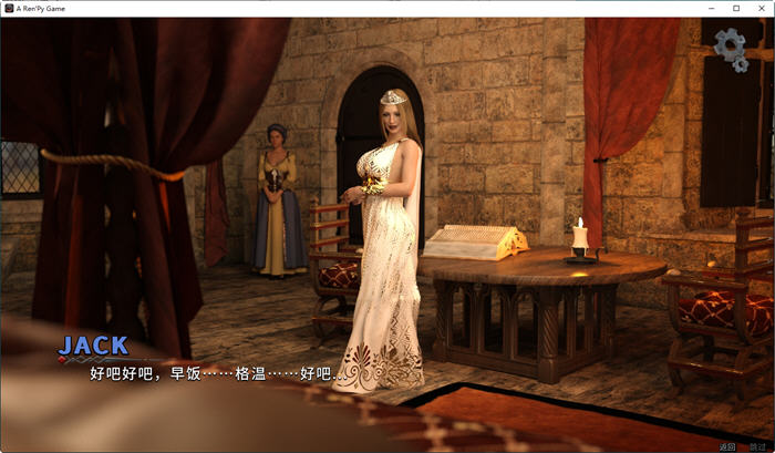 图片[2]-莉莉丝崛起(Lilith Rising Season1) 官方中文版 动态SLG游戏 2.6G 
