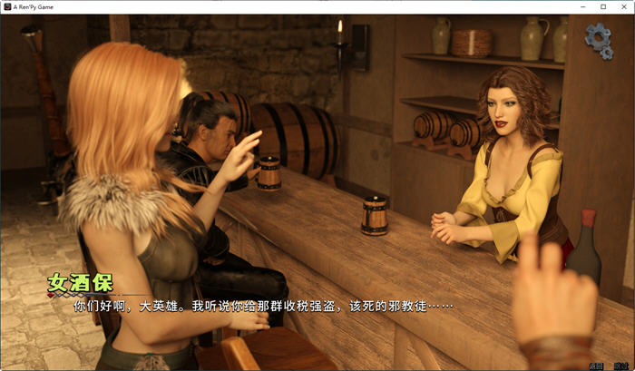 图片[5]-莉莉丝崛起(Lilith Rising Season1) 官方中文版 动态SLG游戏 2.6G 