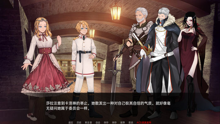 图片[5]-莎拉·罗斯的生存 Ver0.8 汉化版 PC+安卓 手绘SLG游戏 2.8G 
