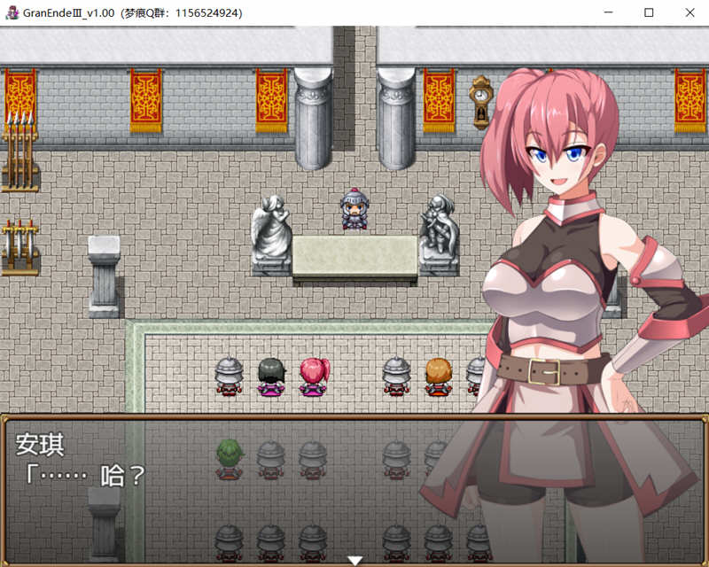 图片[2]-菜鸟骑士（GranEndeIII） 精翻汉化版 日式RPG游戏 1G 