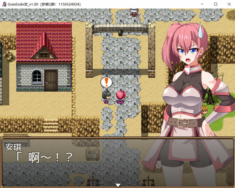 图片[4]-菜鸟骑士（GranEndeIII） 精翻汉化版 日式RPG游戏 1G 