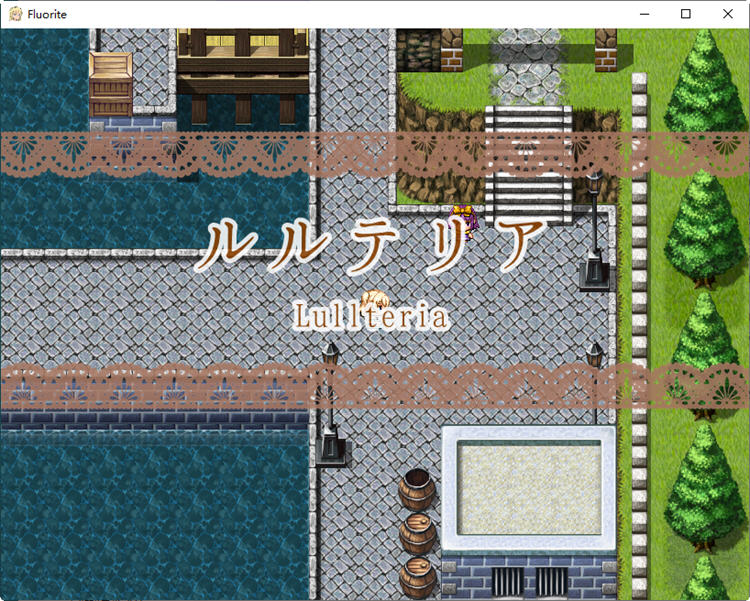图片[3]-萤石（Fluorite） 完整精翻汉化版+存档+CG包 RPG游戏 2.6G 