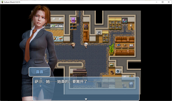 图片[3]-萨沙的故事:文化冲击 Ver0.15 精翻汉化版 PC+安卓 RPG游戏 500M 