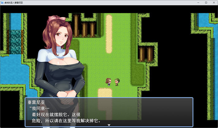 图片[3]-虔诚圣女塞莲妮亚 ver1.1 AI汉化完整版 PC+安卓 RPG游戏&NTR 1.5G 