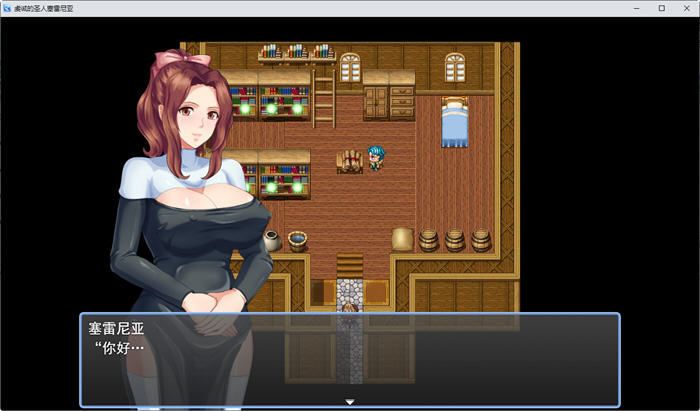 图片[5]-虔诚圣女塞莲妮亚 ver1.1 AI汉化完整版 PC+安卓 RPG游戏&NTR 1.5G 