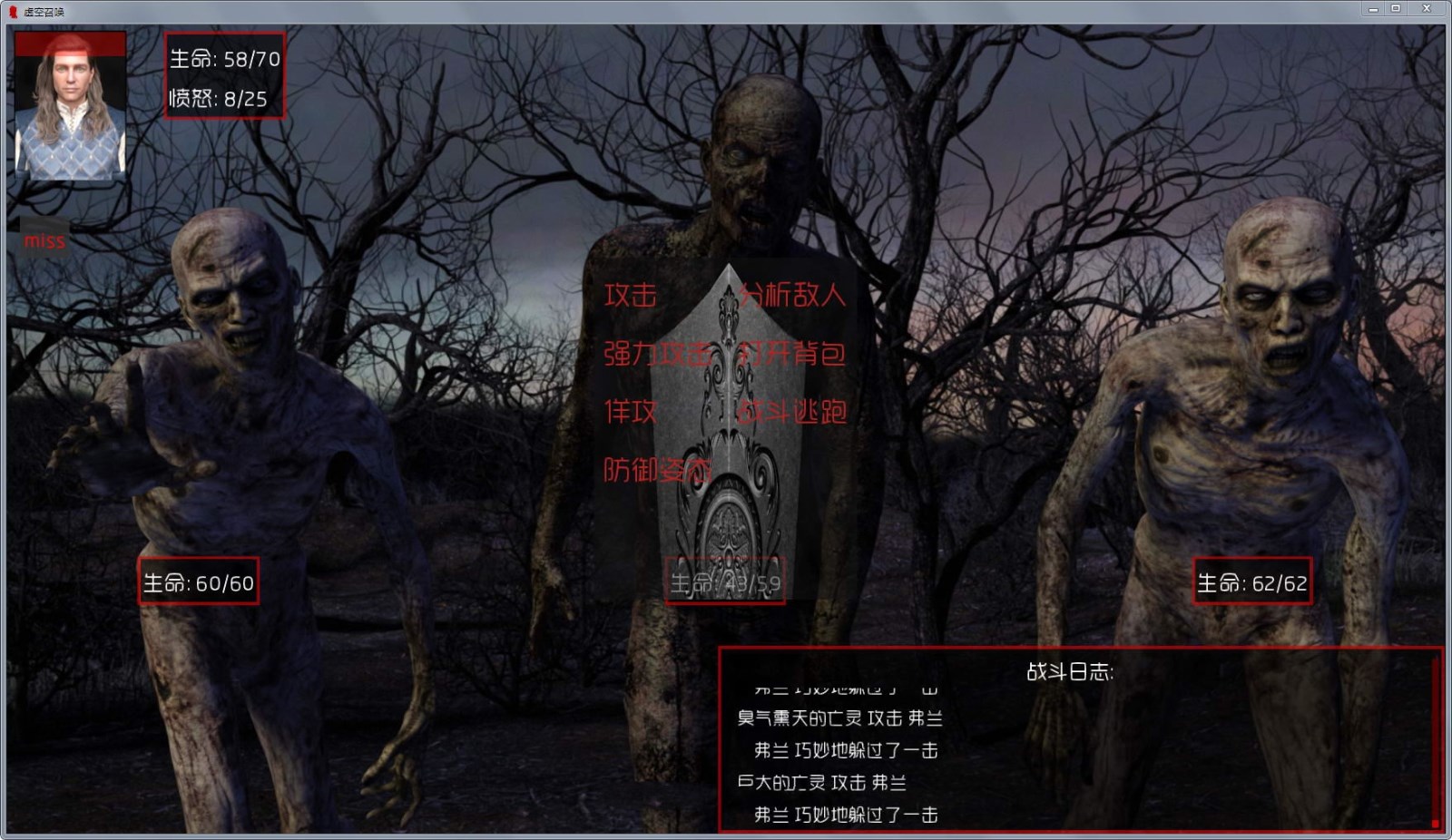 图片[3]-虚空召唤 V0.32 精翻汉化版 PC+安卓&欧美沙盒游戏 