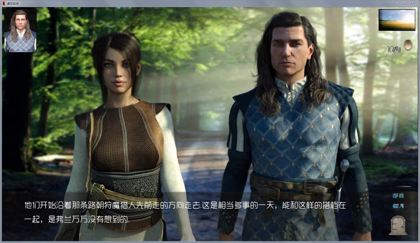 图片[7]-虚空召唤 V0.32 精翻汉化版 PC+安卓&欧美沙盒游戏 