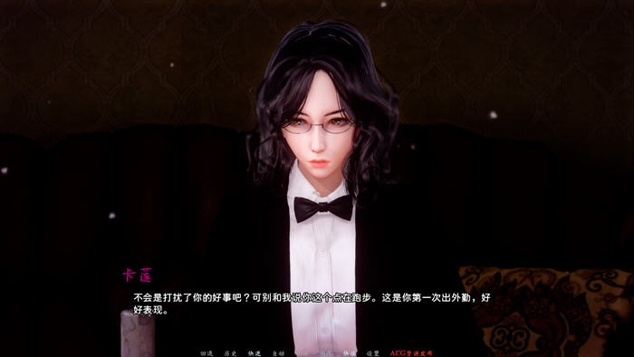 图片[2]-蜉蝣(MayFly) ver0.2 官方中文版 PC+安卓 SLG游戏&新作 2.6G 