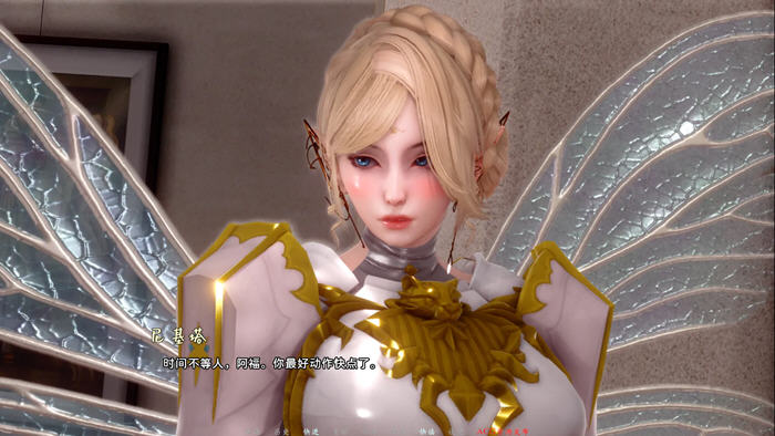 图片[3]-蜉蝣(MayFly) ver0.2 官方中文版 PC+安卓 SLG游戏&新作 2.6G 