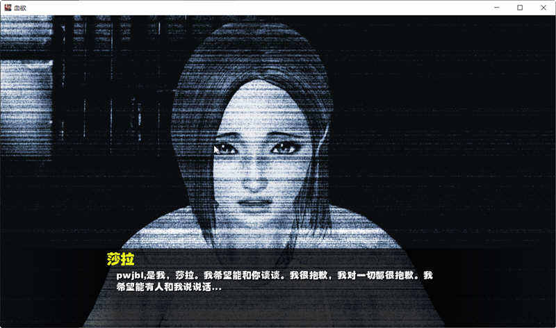 图片[2]-血欲 Ver2.1.0 精翻作弊汉化完结版 PC+安卓+全CG SLG游戏 