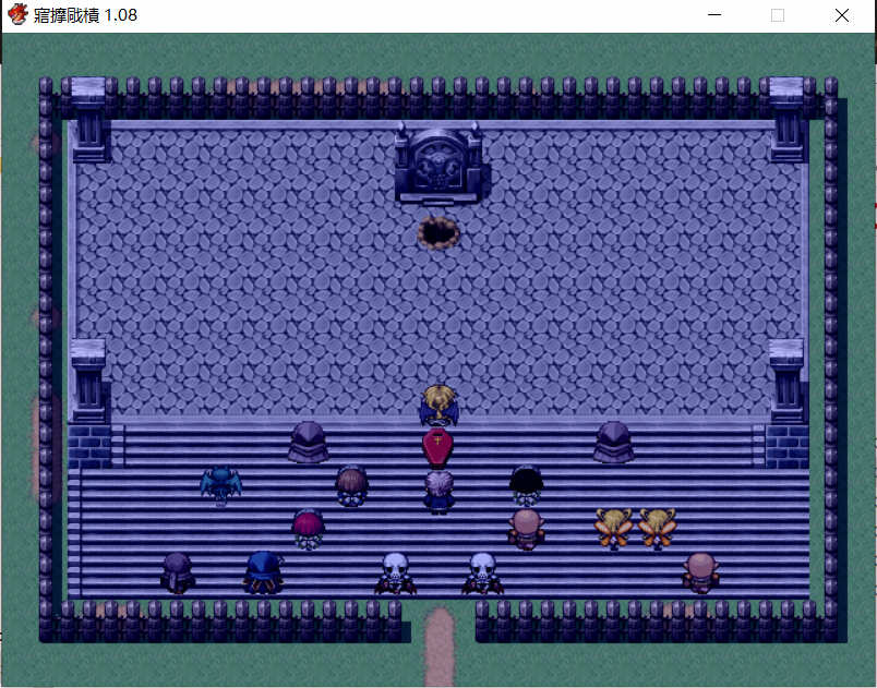 图片[2]-血的代价（Blood Price） STEAM官方中文版+全CG RPG游戏 
