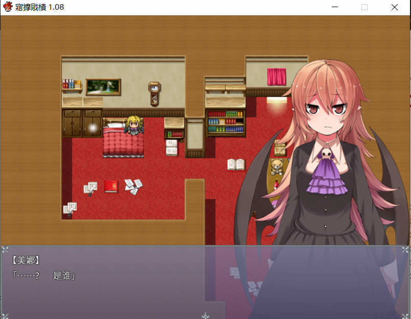 图片[3]-血的代价（Blood Price） STEAM官方中文版+全CG RPG游戏 