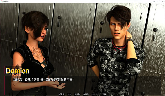 图片[3]-血统或遗产(Lineage or Legacy) Ch.4 汉化版 PC+安卓 动态SLG游戏 3.7G 