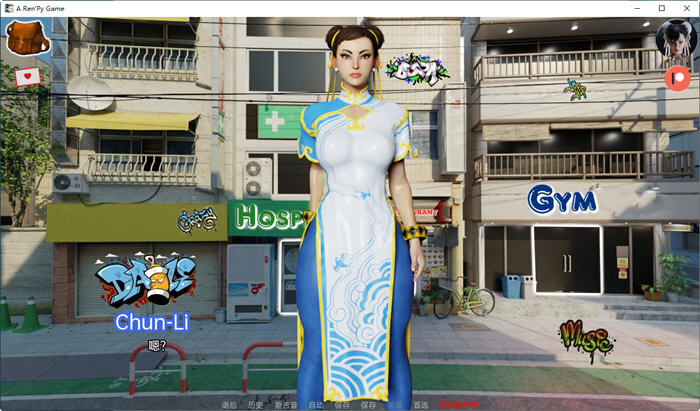 图片[2]-街头霸王6X(Street Fighter 6X) ver0.17 汉化版 PC+安卓 SLG游戏 400M 
