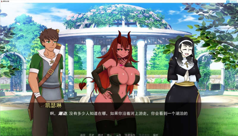 图片[2]-被圈养的女魔王 Ver0.23 精翻汉化版 PC+安卓+全CG 2.3G 