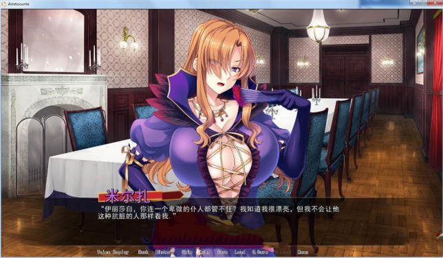 图片[2]-被奴役的反派千金母女育种之路！精修汉化版 PC+安卓 1.4G 