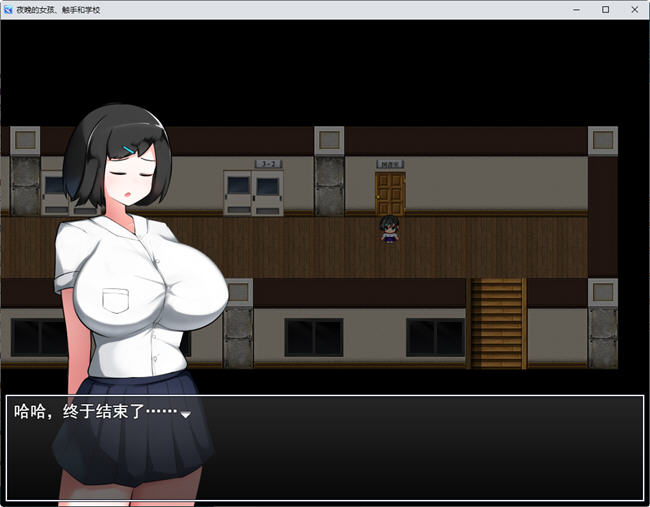 图片[2]-被粗手袭击的少女 ver1.02 云翻汉化版 RPG游戏+全回想存档 1G 