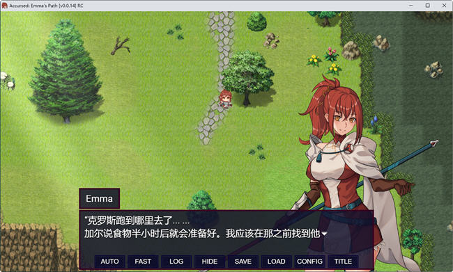 图片[3]-被诅咒的玛雅之路 ver0.0.14RC 云汉化版 PC+安卓 爆款RPG游戏 1.1G 