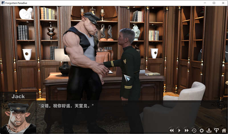 图片[4]-被遗忘的天堂 Ver1.5 精翻汉化完结版 PC+安卓 SLG游戏 4G 