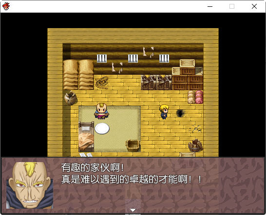 图片[4]-被雇佣的女骑士们 简体中文版 RPG游戏+存档 400M 
