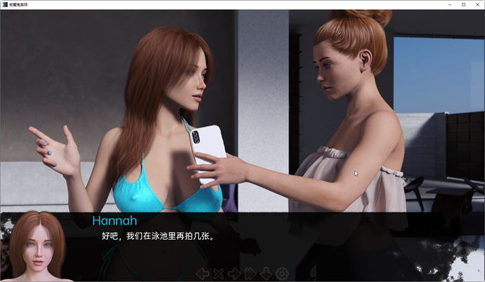 图片[3]-被魔鬼崇拜 ver0.63 高压汉化版 PC+安卓 动态SLG游戏 1.1G 