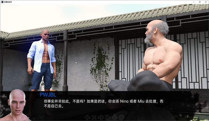 图片[4]-被魔鬼崇拜 ver0.63 高压汉化版 PC+安卓 动态SLG游戏 1.1G 