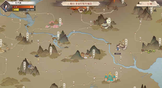图片[3]-觅长生 ver1.0.018 中文稳定版集成超强MOD 修仙角色扮演游戏 7.5G 