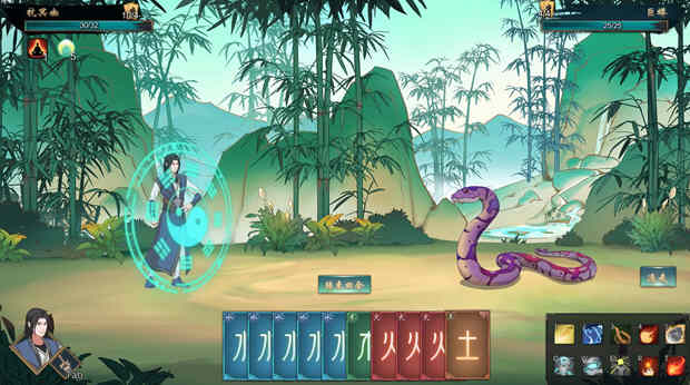 图片[4]-觅长生 ver1.0.018 中文稳定版集成超强MOD 修仙角色扮演游戏 7.5G 