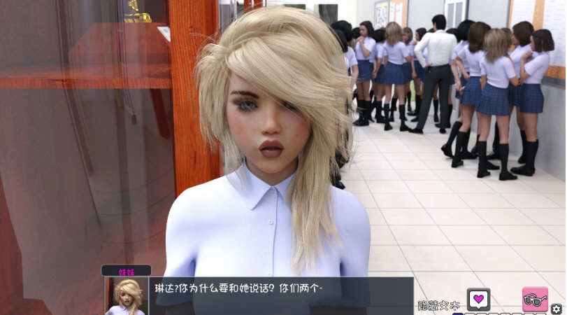 图片[2]-觉醒(The Awakening) ver0.4.4A HD精翻汉化版 PC+安卓 动态SLG游戏 