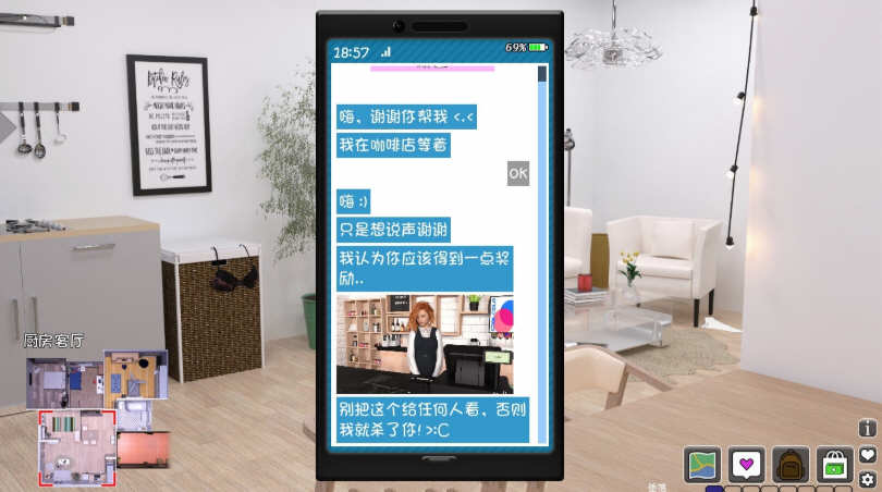 图片[4]-觉醒(The Awakening) ver0.4.4A HD精翻汉化版 PC+安卓 动态SLG游戏 