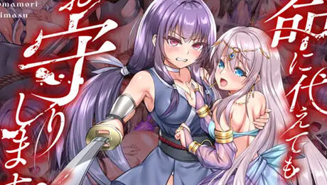 图片[1]-誓死守护您的生命 AI精翻汉化版 战斗RPG游戏 1.6G 