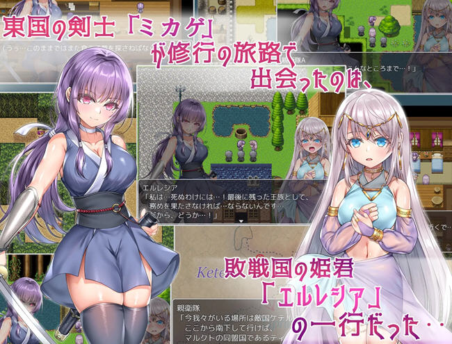 图片[3]-誓死守护您的生命 AI精翻汉化版 战斗RPG游戏 1.6G 