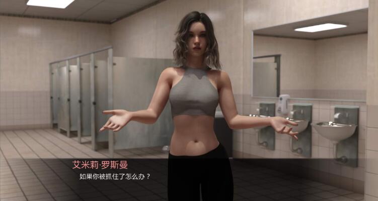 图片[2]-订婚 The Engagement V2.40 中文汉化版 PC+安卓 