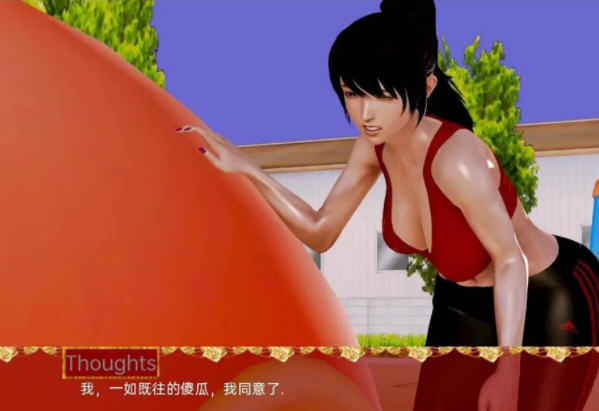 图片[3]-让夜光进入 CH.2 汉化版 PC+安卓 亚洲风SLG游戏&新作 1.3G 