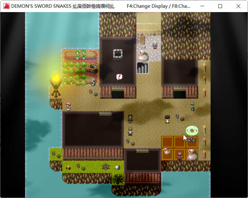 图片[3]-诅咒之蛇的蜜梦 STEAM官方中文版+全CG存档 RPG游戏 
