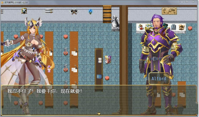 图片[5]-诅咒铠甲2：灵魔女传奇 Ver4.55 中文步兵作弊版 神级RPG游戏+存档 4.1G 