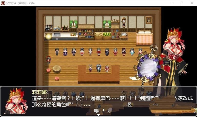 图片[3]-诅咒铠甲:重制版 ver2.60 官方中文步兵版 RPG神作&更新 850M 