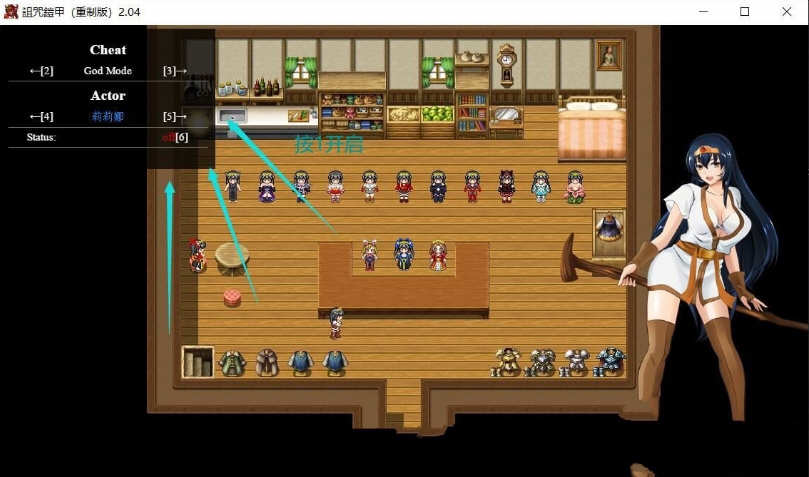 图片[2]-诅咒铠甲重置 Ver2.04 官方中文版付DLC +150美金服装包 