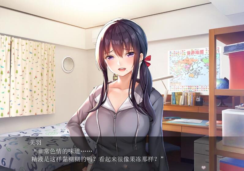 图片[2]-请停手吧姐姐大人！要断了！完整汉化版 PC+安卓+全CG 