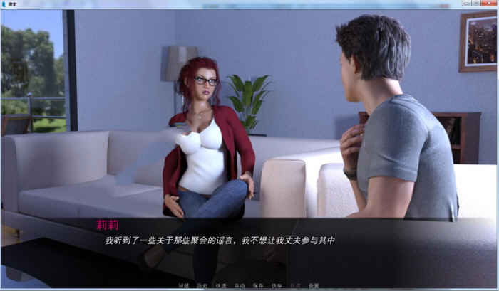 图片[1]-请求 精翻汉化完结版 PC+安卓+全CG NTR新作 