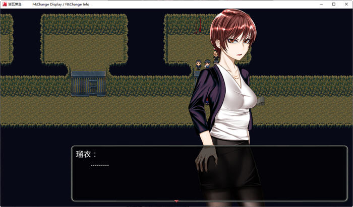 图片[5]-诺瓦莱岛:被咬到就完了 ver1.06 精翻汉化魔改版 RPG游戏+全回想 2.4G 