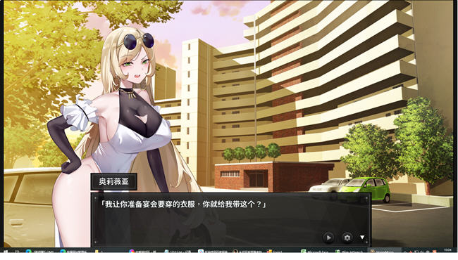 图片[3]-谜月旅途 STEAM官方中文版 探索解谜SLG游戏 1.3G 