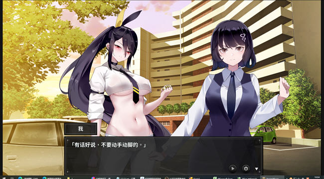 图片[4]-谜月旅途 STEAM官方中文版 探索解谜SLG游戏 1.3G 